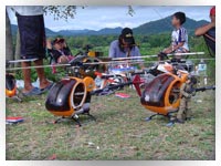 ชมรมเฮลิคอปเตอร์บังคับวิทยุประจวบคีรีขันธ์ ชมรมเฮลิคอปเตอร์บังคับวิทยุประจวบคีรีขันธ์