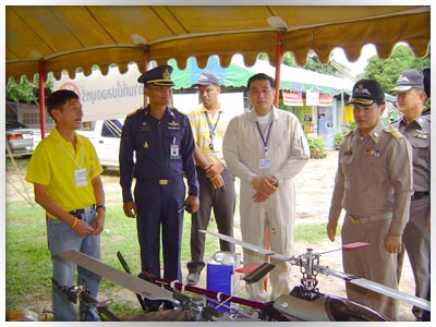ชมรมเฮลิคอปเตอร์บังคับวิทยุประจวบคีรีขันธ์ ชมรมเฮลิคอปเตอร์บังคับวิทยุประจวบคีรีขันธ์