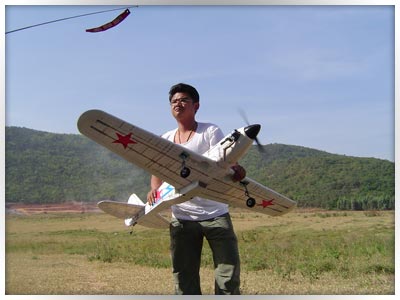 ชมรมเฮลิคอปเตอร์บังคับวิทยุประจวบคีรีขันธ์ ชมรมเฮลิคอปเตอร์บังคับวิทยุประจวบคีรีขันธ์