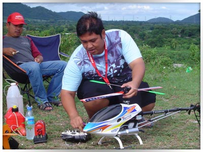 ชมรมเฮลิคอปเตอร์บังคับวิทยุประจวบคีรีขันธ์ ชมรมเฮลิคอปเตอร์บังคับวิทยุประจวบคีรีขันธ์