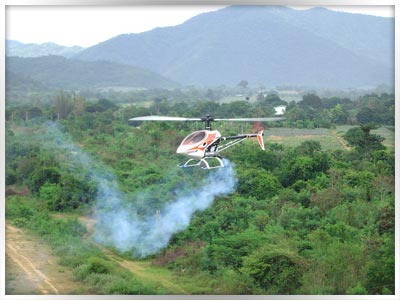 ชมรมเฮลิคอปเตอร์บังคับวิทยุประจวบคีรีขันธ์ ชมรมเฮลิคอปเตอร์บังคับวิทยุประจวบคีรีขันธ์