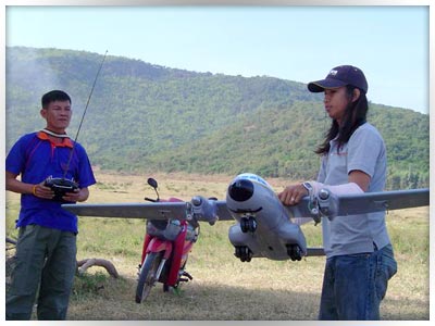 ชมรมเฮลิคอปเตอร์บังคับวิทยุประจวบคีรีขันธ์ ชมรมเฮลิคอปเตอร์บังคับวิทยุประจวบคีรีขันธ์
