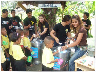 เวสเทิร์นไบค์บางสะพาน เวสเทิร์นไบค์บางสะพาน