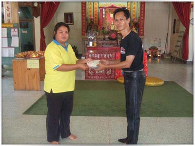 เวสเทิร์นไบค์บางสะพาน เวสเทิร์นไบค์บางสะพาน