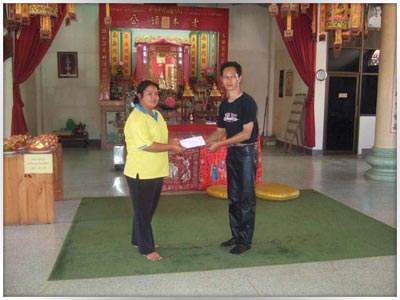 เวสเทิร์นไบค์บางสะพาน เวสเทิร์นไบค์บางสะพาน