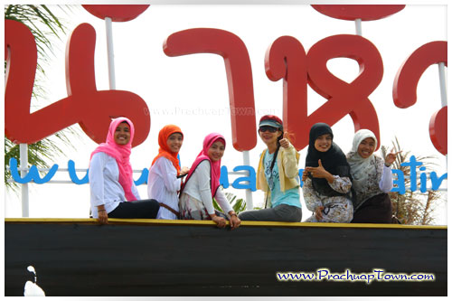 ตลาดน้ำหัวหิน ตลาดน้ำหัวหิน