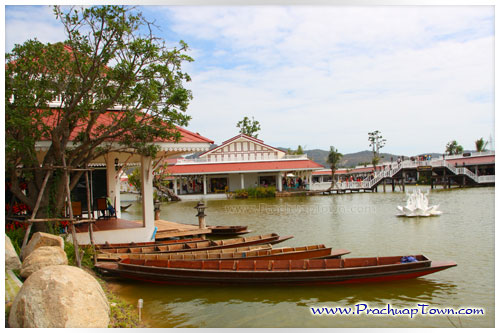 ตลาดน้ำหัวหิน ตลาดน้ำหัวหิน