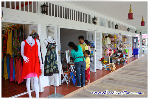 ตลาดน้ำหัวหิน ตลาดน้ำหัวหิน