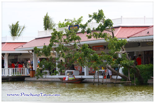 ตลาดน้ำหัวหิน ตลาดน้ำหัวหิน