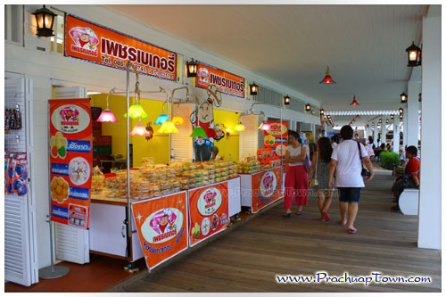 ตลาดน้ำหัวหิน ตลาดน้ำหัวหิน