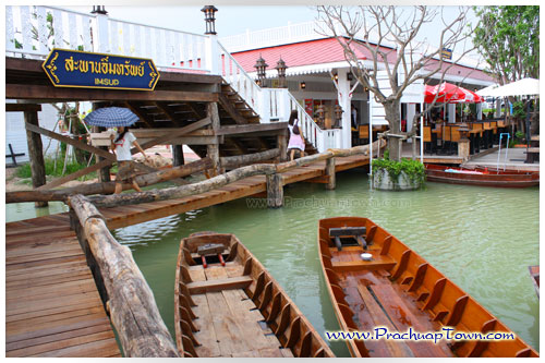 ตลาดน้ำหัวหิน ตลาดน้ำหัวหิน