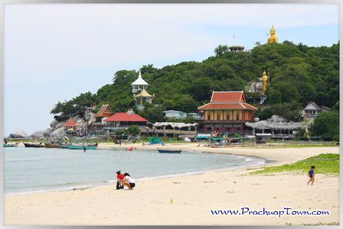 เขาเต่า เขาเต่า