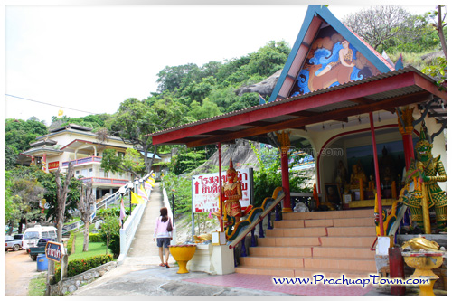 เขาเต่า เขาเต่า