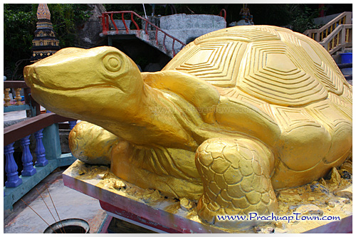 เขาเต่า เขาเต่า