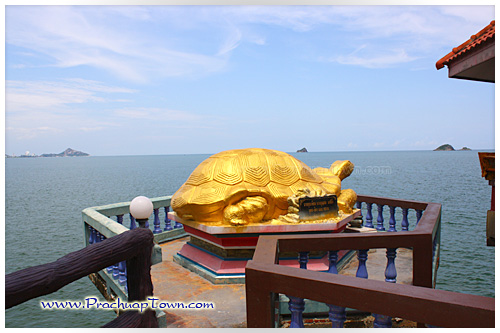 เขาเต่า เขาเต่า