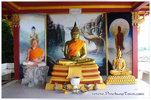 เขาเต่า เขาเต่า