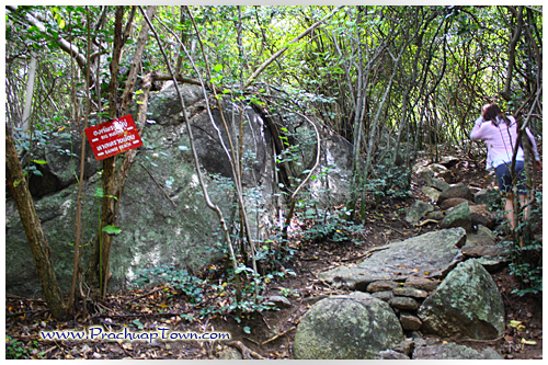 เขาเต่า เขาเต่า