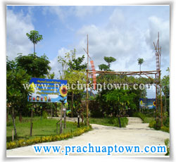 วัดห้วยมงคล วัดห้วยมงคล