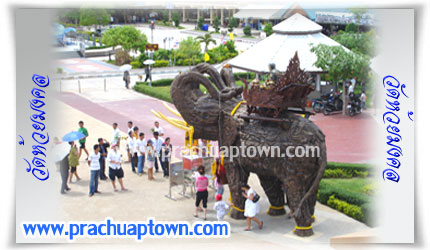 วัดห้วยมงคล วัดห้วยมงคล