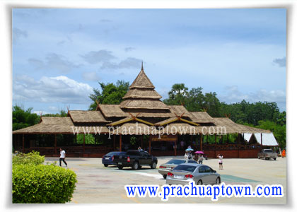 วัดห้วยมงคล วัดห้วยมงคล