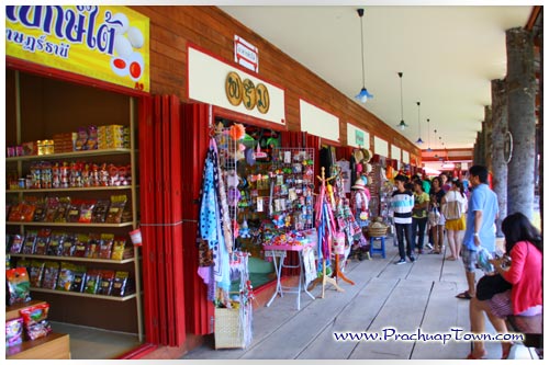 ตลาดน้ำหัวหินสามพันนาม ตลาดน้ำหัวหินสามพันนาม