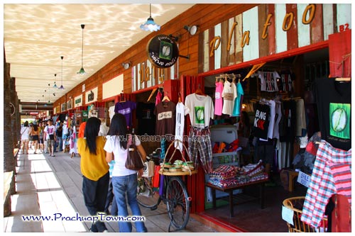 ตลาดน้ำหัวหินสามพันนาม ตลาดน้ำหัวหินสามพันนาม