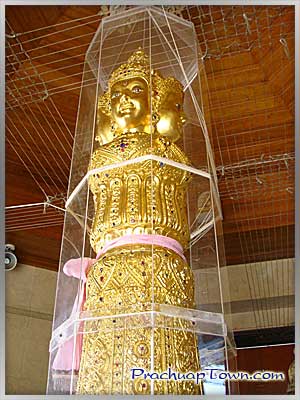 ศาลหลักเมือง ศาลหลักเมือง