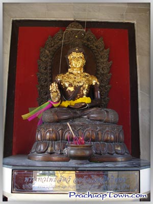 ศาลหลักเมือง ศาลหลักเมือง