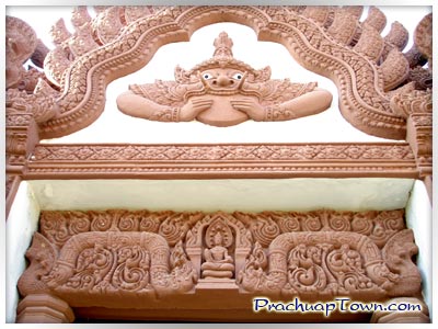 ศาลหลักเมือง ศาลหลักเมือง