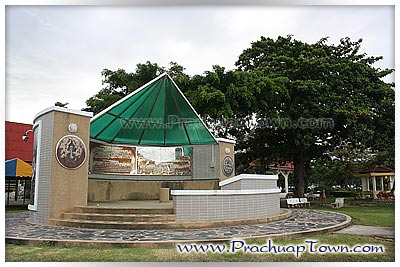 อ่าวประจวบ อ่าวประจวบ