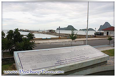 อ่าวประจวบ อ่าวประจวบ