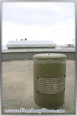 อ่าวประจวบ อ่าวประจวบ