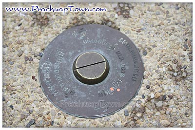 อ่าวประจวบ อ่าวประจวบ