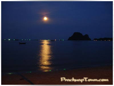 อ่าวประจวบ อ่าวประจวบ