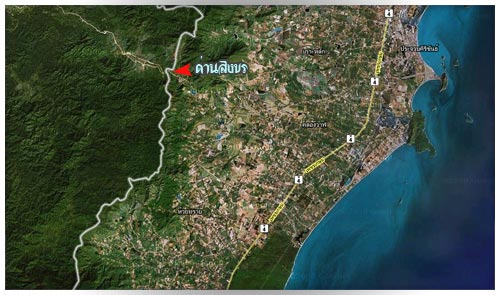 ด่านสิงขร ด่านสิงขร