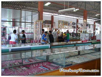 ด่านสิงขร ด่านสิงขร